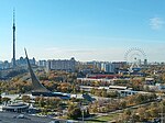 1 Ostankinsky District Moscow general view